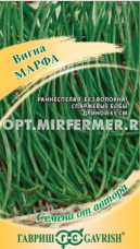 Вигна Марфа 5г Ранн (Гаквриш) автор