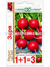 Редис Заря 5г Ранн (Гавриш) 1+1