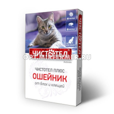 ВетА Ошейник д/кошек Чистотел от блох,вшей,клещей 35см 3/70