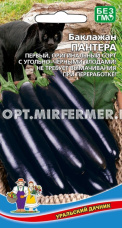Баклажан Пантера 20шт Ср (УД) 