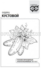 Огурец Кустовой 0,3г Пч Ранн (Гавриш) б/п 20/800