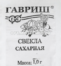 Свекла кормовая Сахарная F1 РМС 121 1г (Гавриш) б/п