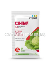 от гусениц  5мл Сэмпай 10/200 АВ