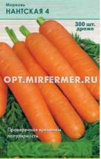 Морковь Нантская 4 1кг Ср (Поиск)