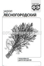 Укроп Лесногородский 3г Ср (Гавриш) б/п 20/800