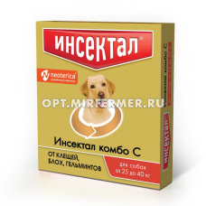 ВетА Капли д/собак Инсектал Комбо (клещи и гельминты) 25-40кг пипетка 4мл/45