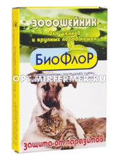 БИО Ошейник д/щенков и кошек от блох/клещей 40см БиоФлор 2/20