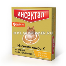 ВетА Капли д/кошек Инсектал Комбо (клещи и гельминты) 4-8кг пипетка 0,8мл/45