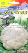 Капуста цветная Коза Егоза 0,5г Ср (Цвет сад)