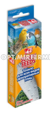 Точило д/птиц 50г SEVEN SEENDS (Семь семян)2/30