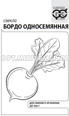 Свекла Бордо односемянная 3г округлая Ср (Гавриш) б/п 20/500