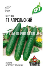 Огурец Апрельский F1 0,3г Парт Ранн (Гавриш) ХИТ х3