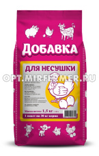 Добавка д/кур-несушек 1,5кг концентрат кормовой для Несушки Биопро(12.2026) 1/12