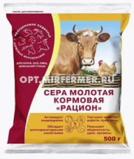 Сера кормовая молотая 0,5кг Рацион (от болезней в т.ч от паразитов) 6/18 КП 