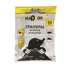 от кротов  50г Надзор гранулы 10/100 АДМ
