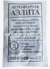 Редис Дуро Краснодарское 2г Ср (Аэлита) б/п