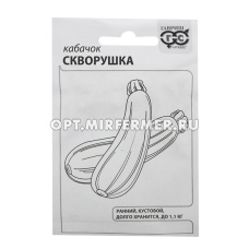 Кабачок Скворушка 1,5г Зеленый Ранн (Гавриш) б/п 20/1200