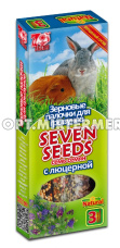 Лакомства д/грызунов Палочки с люцерной 90г 3шт SEVEN SEENDS (Семь семян) 2/22