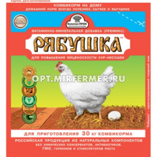 Премикс д/сх.птиц 0,15кг Рябушка конц. с аминокислотами 1/45 КП 