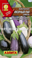 Баклажан Икорный рай 0,1г Ранн (Аэлита)
