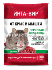 Зерно 250г Интавир от крыс и мышей 5/15 Фаско