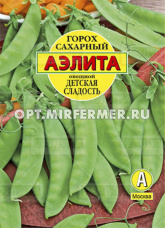 Горох Детская сладость сахарный 25г Ранн (Аэлита) Б/ф
