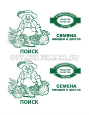 Свекла Хавская 3г столовая Ранн (Поиск) б/п