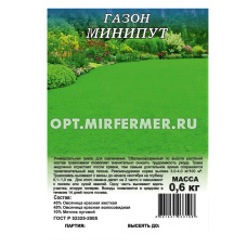 Газон  0,6кг Минипут (медленнорастущий) (Гавриш) 1/15