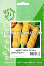 Кукуруза Трофи F1 50г Ранн (Престиж)