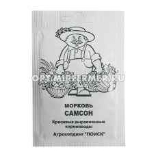 Морковь Самсон 1г Ср (Поиск) б/п