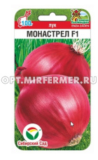 Лук репч. Монастрел F1 50шт Ранн (Сиб сад)