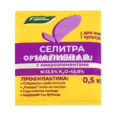 Селитра калиевая 0,5кг (NК-13.6:46) 6/36/1224 БХЗ