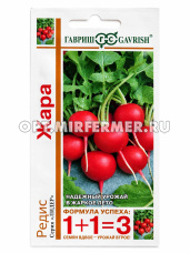 Редис Жара 5г Ранн (Гавриш) 1+1