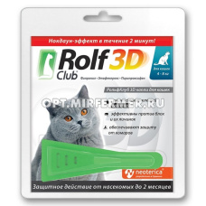 ВетА Капли д/кошек RolfClub 3D (Рольф Клуб) 4-8кг (клещи и блохи) пипетка 0,8мл/60