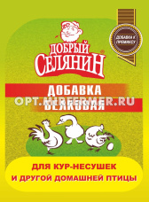 Добавка д/кур-несушек,домашней птицы 0,4кг Добрый Селянин белковая 1/40 МА