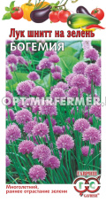 Лук шнитт Богемия 0,5г Мл (Гавриш)