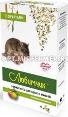 Корм д/крыс и мышей с фруктами 400г коробка Любимчик 2/14