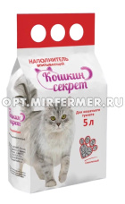 Наполнитель Кошкин секрет Глиняный Впитывающий Премиум 5л/6