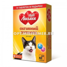 Витамины д/кошек Активный питомец 70таб(+10таб в подарок) Мulti Лакомки/30