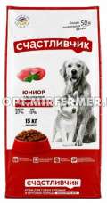 Корм д/щенков сух 15кг Юниор мясное ассорти Счастливчик