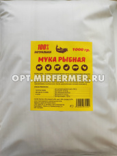 Мука рыбная 1кг д/схж МР 2/10