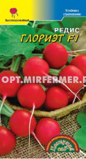 Редис Глориет F1 0,2г Ранн (Цвет сад)