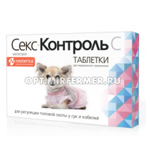 ВетА Контрацептив д/сук и кобелей СексКонтроль 10табл/35