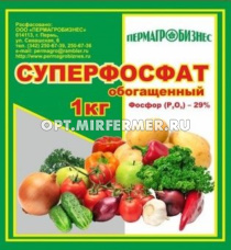 Суперфосфат гранулированный 1кг Пермагробизнес (NPК-0:29:0) 10/20/960 ПАБ