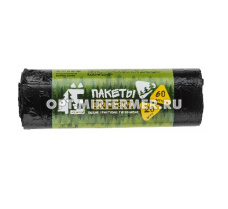 Мешок д/мусора  60л 58*68см 6мкм черн. 20шт ПНД/45 