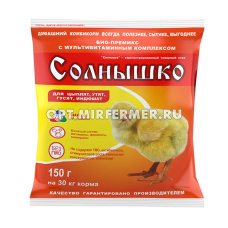 Премикс д/цыплят, утят, гусят, индюшат 0,15кг Солнышко на 30кг 5/45 КП 