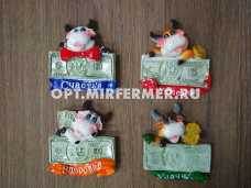 Магнит Бык с купюрой 8*7см набор 12шт (ЦЕНА ЗА УП)