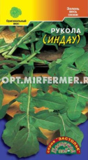 Индау (двурядник, руккола) 0,5г (Цвет сад)