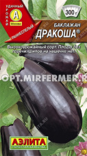 Баклажан Дракоша 0,1г Ранн (Аэлита)