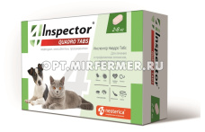 ВетА Таблетки д/животных ИНСПЕКТОР IN Quadro Tabs (клещи и гельминты) 2-8кг/16